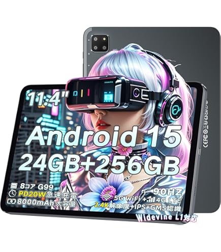Bmax I11Power（G99・256GB） MaxPad I11 Power from China manufacturer - BMAX